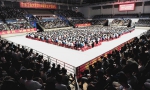 广东工业大学举行2016级本科生开学典礼 - 教育厅