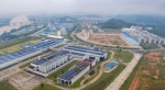 广州(梅州)产业转移工业园一角。（连志城　摄） - Meizhou.Cn