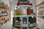 丰顺电商扶贫创业孵化基地展示的农产品。 - Meizhou.Cn