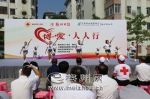 梅江区龙坪幼儿园表演的舞蹈《感到幸福你就拍拍手》 - Meizhou.Cn