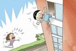 6岁幼童学超人飞天坠楼 2个月内已发生4起儿童坠楼 - 新浪广东