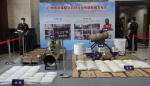 广州、东莞、三明、龙岩四地警方联合出击  摧毁一个制造贩卖走私毒品犯罪集团 - 广州市公安局