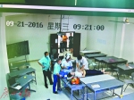 东莞大学生课堂猝死 - News.Timedg.Com