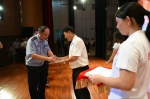“我爱我家·拒绝毒害”广州市南沙区举办禁毒宣传主题晚会 - 广州市公安局