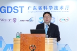杨军副厅长出席“APEC智慧医疗产业合作与发展研讨会暨技术推广会” - 科学技术厅