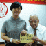 广东工业大学94岁高龄黎鑫教授持续10年热心助学 - 教育厅