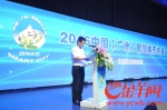 中国(广州)智慧城市大会举行 专家建言智慧城市发展 - News.Ycwb.Com