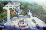 在建的中央红色交通线大埔中站（青溪）纪念园鸟瞰图 - Meizhou.Cn
