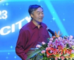 中国(广州)智慧城市大会举行 专家建言智慧城市发展 - News.Ycwb.Com