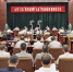 广东省召开电视电话会议部署“七五”普法工作  胡春华作重要批示朱小丹出席会议并讲话 - 司法厅