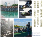 【记者眼】Hi，我的大学！——不只写给军训的“军训日记” - 华南理工大学