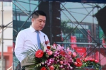 商管公司副总裁兼华南运营中心总经理朱志秋先生领导发言致辞 - Meizhou.Cn