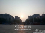   - Meizhou.Cn