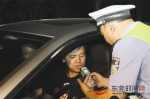 东莞交警查酒驾 - News.Timedg.Com