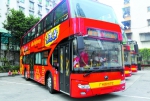 即将上路的广州市旅游观光巴士。 - 新浪广东