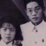 1939年8月，王静娥与黄清宇结婚前夕，在松口合影。 - Meizhou.Cn