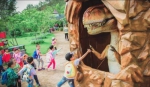 爱丽丝庄园恐龙展吸引众多孩子游玩。（台创园供图） - Meizhou.Cn