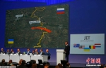 马航MH17空难国际调查组公布初步调查结果 - News.Ycwb.Com