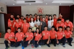 省财经学校与天禾公司联合举行2016级天禾农资班开班仪式 - 供销合作联社