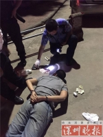 三男子跨市持枪交易毒品 刚入深圳就被警方抓获 - 新浪广东