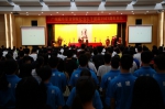 广州城市职业学院隆重举行纪念孔子诞辰2567周年典礼 - 教育厅