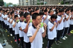 千名学生代表进行陶笛演奏 - Meizhou.Cn