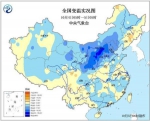 秋雨绵绵凉意重:明日起新一轮冷空气影响北方地区 - News.21cn.Com