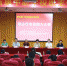 第五届广东省省属中职学校班主任专业能力大赛在广州举办 - 教育厅