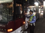 广州警方全方位强化社会面防控与交通疏导工作 羊城国庆期间社会治安秩序良好 - 广州市公安局