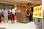 郑州免费素食自助餐厅开放 要求食客必须“光盘” - News.Ycwb.Com