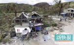 飓风已致海地336死 更惨的是霍乱肆虐 - News.Ycwb.Com