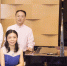 音乐学院钢琴组曲《汉字心之音》获国家艺术基金赞助项目立项 - 华南师范大学