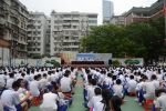 广州市越秀区举办“禁毒青少年书画作品大赛”颁奖活动 - 广州市公安局
