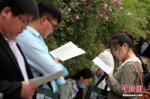 2017年度国家公务员考试15日起报名 招录2.7万余人 - Meizhou.Cn
