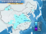 较强冷空气袭北方 华北黄淮雾霾周末散 - News.21cn.Com