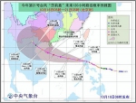 “莎莉嘉”今达南海东部 18日或登海南 - News.21cn.Com