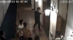 男子在宾馆与其女友亲热声太大 被近十人围殴 - News.Ycwb.Com
