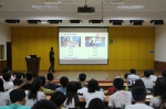 计算机系举行VR研发技术讲座 - 广东科技学院