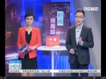 QQ截图20161017191421 - News.Timedg.Com