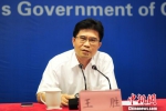 云浮市市长王胜在新闻发布会上回答记者提问 索有为 摄 - 中国新闻社广东分社主办