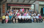 粤西地区普通话测试员能力提升培训班在岭南师院开班 - 教育厅