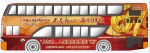 人保迎67周年庆 邀请市民搭双层巴士免费游广州 - 新浪广东