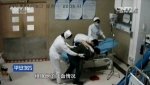 上海医生连续工作32小时后吐血 胃镜被鲜红色遮盖 - News.Ycwb.Com