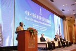 中国-非洲应对非传统安全问题研讨会在广州举行 - 广州市公安局