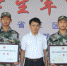 首届广东省高中学生军事训练营在广州圆满落幕 - 教育厅