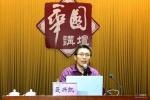 【华园讲坛】聂兴凯博士：要想组织风险少 内控建设有必要 - 华南理工大学