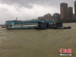 惠州一船只避风过程中故障 海事人员成功救出4名遇险船员 - News.Ycwb.Com
