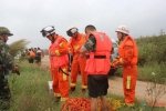 福建渔民被海马吹至饶平失踪 两地救援人员一起搜救 - 新浪广东