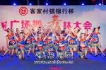 梅州市老干部（老年）大学艺术团表演节目《欢乐侗乡》。（图片均为连志城摄） - Meizhou.Cn