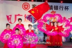 ▲侨新老龄会文艺队表演节目《中国梦》。 - Meizhou.Cn
